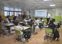 의정부 회룡초, AI 미디어 리터러시 교육 결실…학생 제작 숏폼 상영회 개최