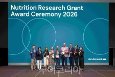 디에스엠퍼메니쉬, 아태 건강수명 연구 지원…한국 연구자도 선정