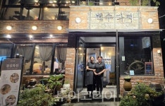 통영의 미식과 예술이 숨 쉬는 곳... 항남동 벅수다찌로 떠나는 밤