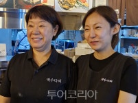 통영의 미식과 예술이 숨 쉬는 곳... 항남동 벅수다찌로 떠나는 밤