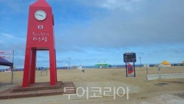 동해 망상 제2오토캠핑장 29일 개장
