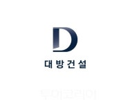 대방건설, 703억 규모 순창~구림 국지도 확장공사 따냈다