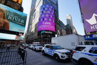 셀럽(CELEB), 미국 타임스스퀘어 전광판에 등장…글로벌 본격 진출
