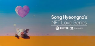 ENFTEE, 서울옥션 프린트베이커리 스테디셀러 작가 송형노 첫 NFT 출시