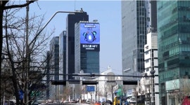 코인고스트 NFT 프로젝트 코고스쿨, 대형 옥외광고 개시하며 본격 마케팅 돌입