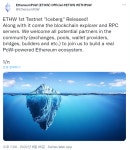 이더리움PoW 개발팀, 첫 번째 테스트넷 아이스버그 출시