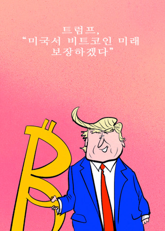[코툰] 