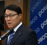 갑질 포스코·현대차·샘표 등 국감 증인으로...배경 관심