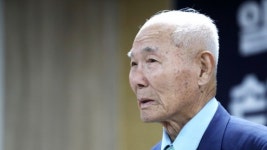 강제징용 피해 배상 판결...실제 보상까지 넘어야할 파고는?
