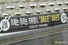 [ST르포-영풍석포제련소] ③ 존속이냐 폐쇄냐 …결자해지는 영풍공화국