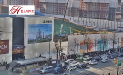 현대, 디에이치 라클라스·힐스테이트 녹번역 …1순위 청약 꽃놀이판
