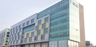 숲과나눔, SK하이닉스 지원으로 첫 일환경건강센터