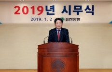 유한양행, 美 8800억원 신약 기술수출