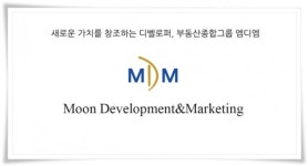 김해 연지공원 푸르지오 당첨컷 최고 60점