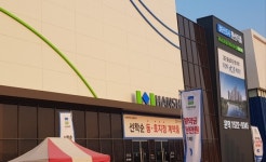 검단신도시 된서리…검단 센트럴 푸르지오 1순위 청약 적신호