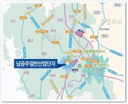 계룡건설, 남공주 일반산업단지 분양 중