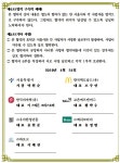 엔진이륜차 시대에서,  이제는 전기이륜차로 시대로 !