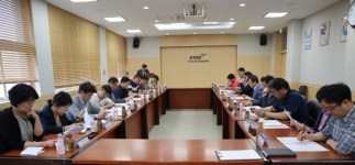 국민체육진흥공단 한국스포츠정책과학원,  2019년 지역스포츠과학센터 간담회 개최