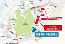 세종시 분양 3파전, 자이e편한세상 활짝 웃었다…입지보다 브랜드