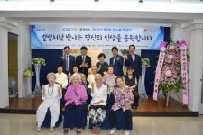 GS파워, 별빛처럼 빛나는 어르신의 인생 응원