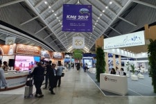 2019 코리아 마이스 엑스포 개막