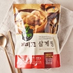 롯데슈퍼, 여름 먹거리 특가 행사