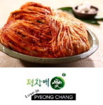 평창후레쉬푸드 올마루포기김치, 올해 최고 김치 선정