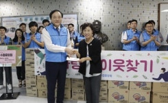 수협중앙회, 한가위 맞아 주몽재활원 방문…이웃사랑 실천