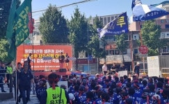 [포토] 원양노조, 갑질 횡포 사조산업 아웃