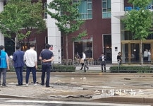 서대문 경찰청앞 상수도 파열, 통일로 일대 교통 통제