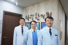 [건강PLUS] 교통사고 후유증 치료, 근본적인 원인 어혈 제거 도움