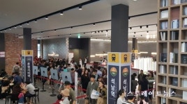 루원시티 SK리더스뷰 2차, 1차 조기 완판 잇는다