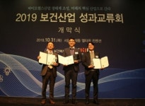 대웅제약, 신약개발 경쟁력 인정···혁신형 제약기업 정부 포상