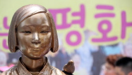 강서구 마곡에 평화의 소녀상