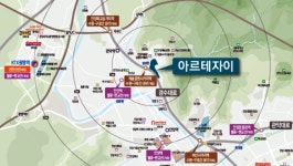 GS건설, 안양 아르테자이 29일 견본주택 개관 3~4일 특공과 1순위 청약
