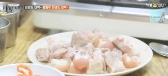식객 허영만의 백반기행 박진희, 보쌈 먹고 비계가 엄청 탱글탱글하다