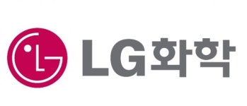 LG화학, 촉매제 R&D센터 설립 추진