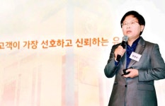 유통업 최초 관리자 노조까지 생긴 홈플러스, 왜?