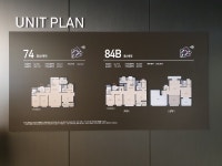 [분양 포토] 당진 아이파크 견본주택,59·84A㎡형 고객 기다려