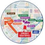 차원이 다른 줍줍…평택 삼성반도체 근접 고덕신도시 대광로제비앙