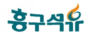 흥구석유, 주가 급상승 이유는?