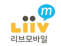 국민은행, 리브엠 유심 당일도착 배송 서비스