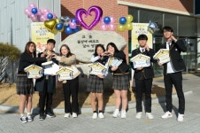 한전기술, 김천혁신도시 율곡고 졸업생 격려 동참