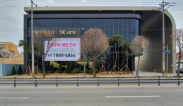 [분양 르포-매교역 푸르지오 SK뷰] 투기성 단타세력 가세에 수용성 청약광풍