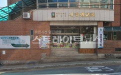 [코로나19 화보] 확진자 10명 발생한 수원 생명샘교회