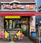 [코로나19 화보] 노원구 13번 확진자가 들른 장소의 13일 오후 현재