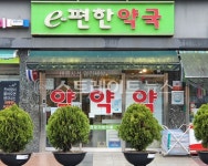[코로나19 화보] 광명 확진자가 다녀간 장소들의 10일 오후 현재