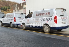 [분양 포토] 힐스테이트 부평 견본주택…행운의 당첨자에게만 공개