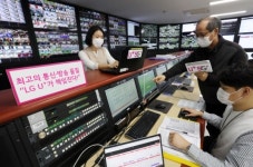 LG유플러스, 코로나19 대응 고객센터·방송통신망 운영