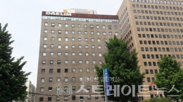 대림산업 계열 삼호·고려개발 합병…대림건설로 재탄생